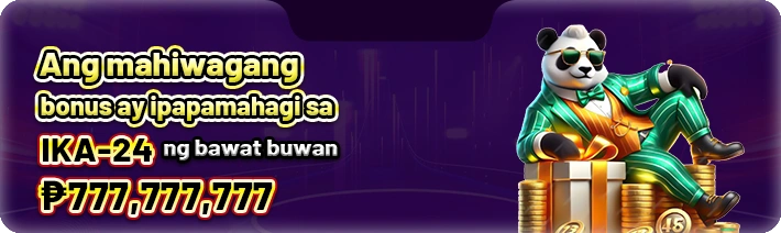 TFJILI deposit bonus and free credit offers